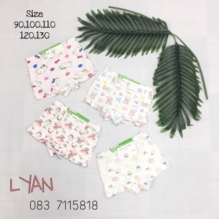 Set chip đùi cho bé gái