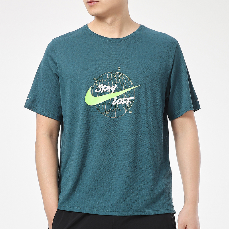 Bộ Đồ Tập Thể Thao Nike 2021 Gồm Áo Thun + Quần Thoáng Khí Thoải Mái + Da0217-393