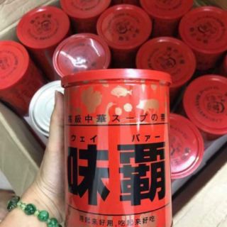 Cốt hầm xương Hiroshi Nhật Bản 1000gr