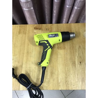 MÁY KHÒ NHIỆT RYOBI EHG-2000