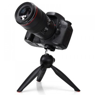 Chân Đế Chụp Ảnh YT-228 (Phụ hợp với gậy YT1288)