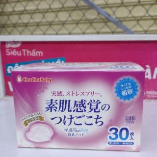 Miếng lót thấm sữa chuchu Baby túi 30 mieng