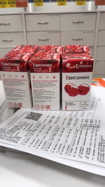 Vitamin E đỏ Nga | BigBuy360 - bigbuy360.vn
