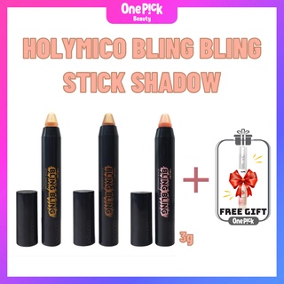 Thỏi phấn mắt 3g lấp lánh chuyên dùng trang điểm