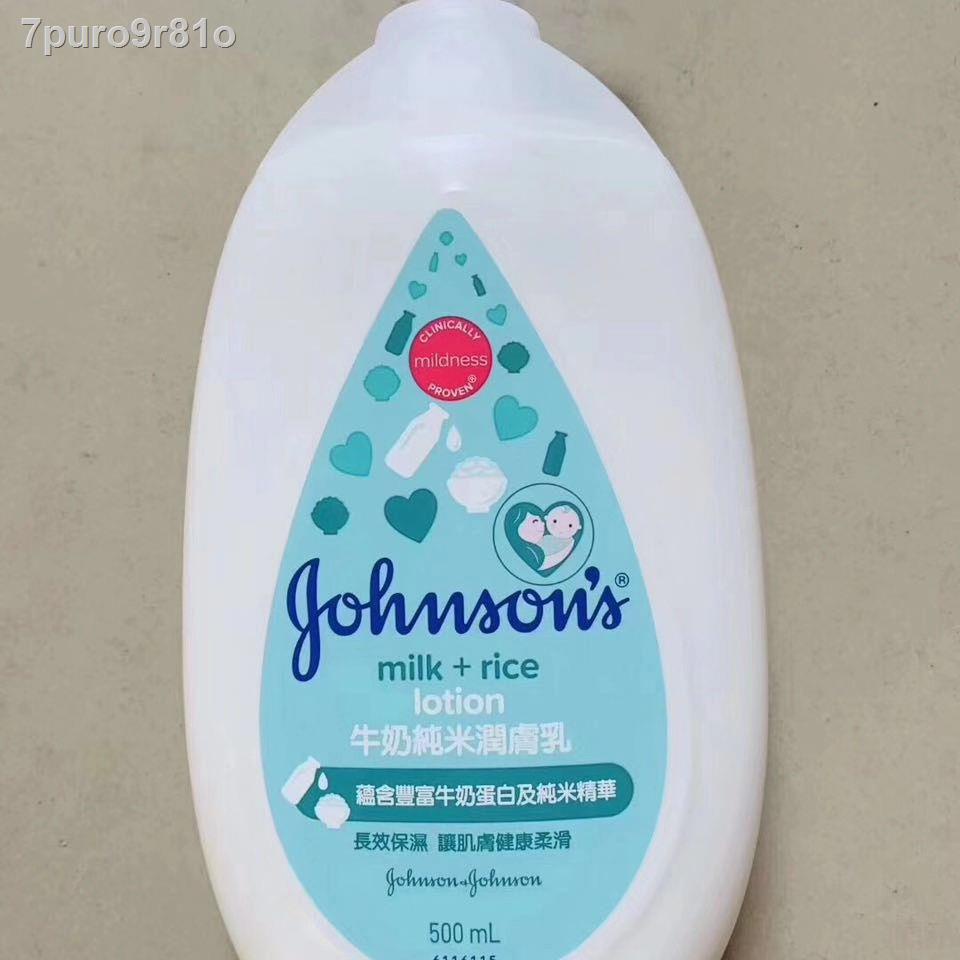 ❃ ▥ ✲Phiên bản Hồng Kông của sữa dưỡng thể Johnson s 5 baby baby baby children kem dưỡng ẩm và dưỡng ẩm bao