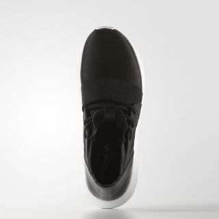 Giầy adidas Tubular Defiant