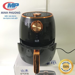 Nồi chiên không dầu nồi chiên không khí Shanben 7828 4.5 lít Bảo hành 12 tháng