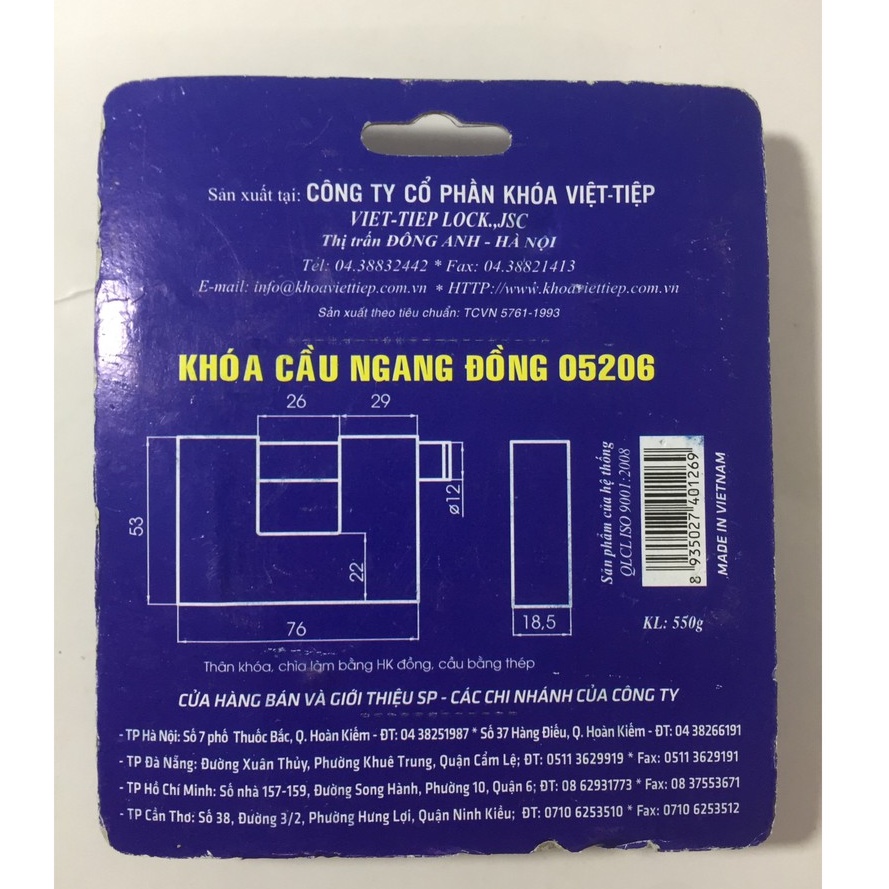 [CHÍNH HÃNG] Ổ Khóa Cửa Cầu Ngang VIỆT TIỆP Thân Đồng Thau Nguyên Khối NO.05206, Chống Trộm Cao Cấp