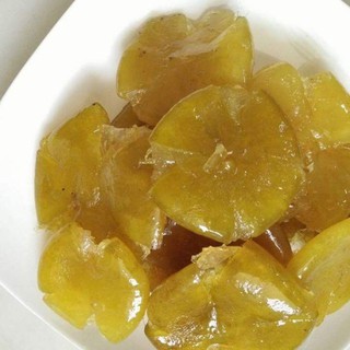 1KG Mứt Chanh Xanh - Nguyên liệu làm bánh trung thu