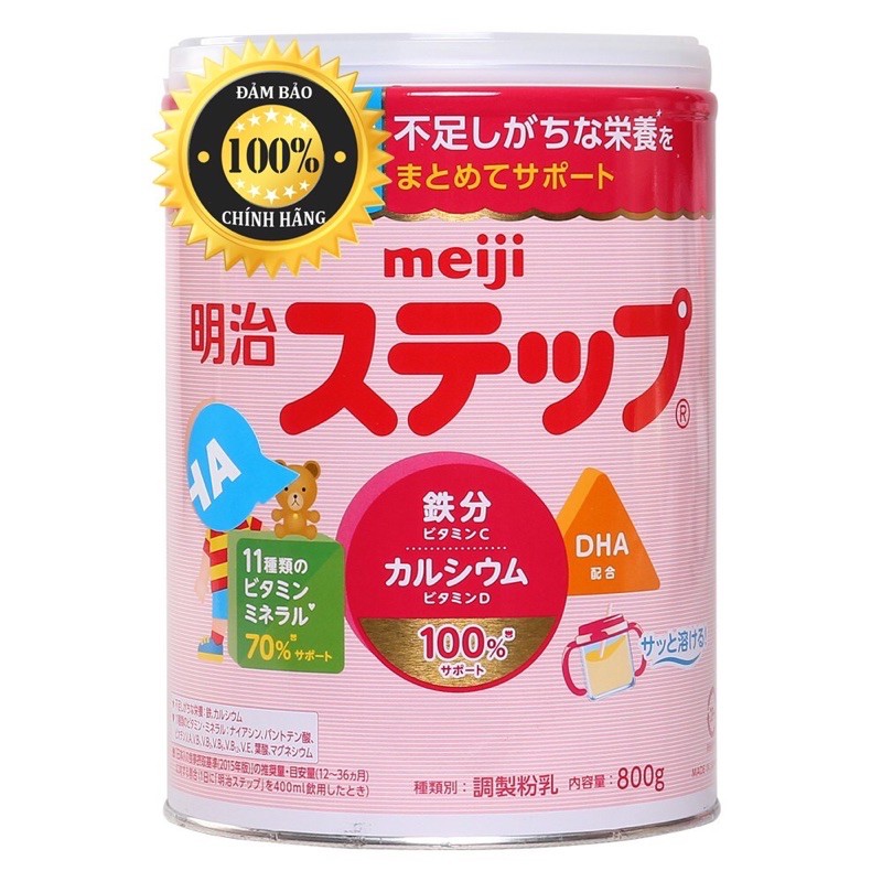 Meiji Nhật - Cam kết chính hãng - Date mới