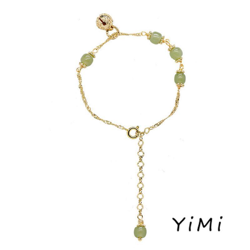 Vòng Tay Chuông Đá Ngọc Bích Nhân Tạo Hetian Làm Quà Tặng Cho Bạn Gái