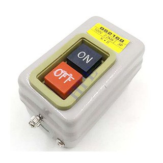 Nút nhấn ON-OFF - Loại nhấn giữ