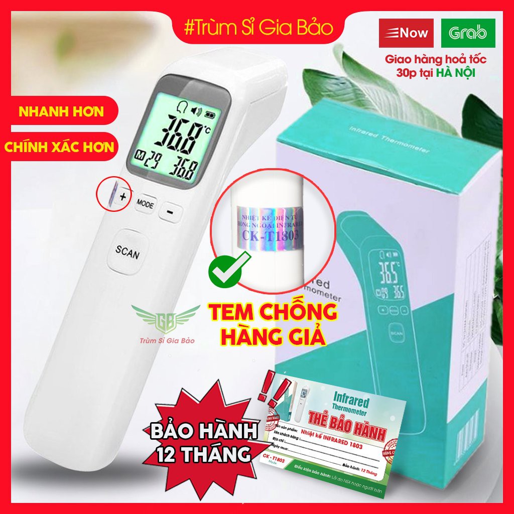 Nhiệt kế điện tử đo trán INFRARED CK 1803 , máy hồng ngoại đo thân nhiệt nhanh nhạy , dễ sử dụng có tem bảo hành