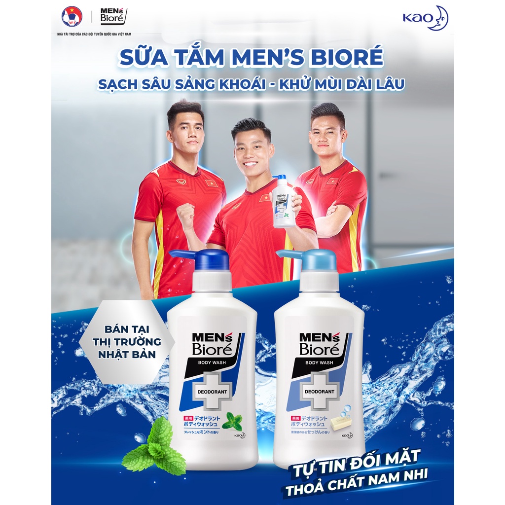 [Mã FMCGKAO52 giảm 8% đơn 250k] Sữa Tắm Khử Mùi Men's Bioré - Bạc Hà Mát Lạnh (Chai) 440ml