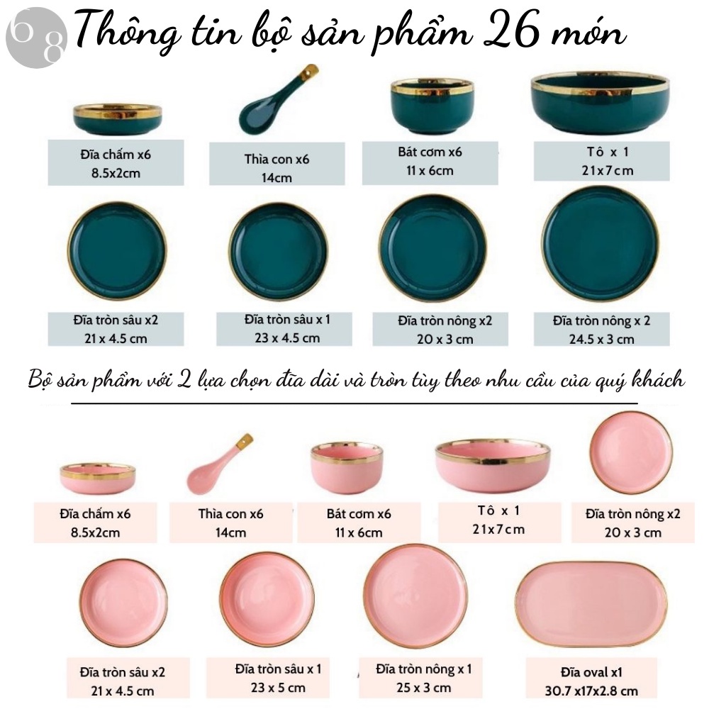 HÀNG CÓ SẴN Bộ Bát Đĩa Đẹp mã1 Chén Đĩa Sứ32  Món Viền Vàng Cao Cấp Phong Cách Bắc Âu Dành Cho 6 Người Ăn GỐM SỨ CAO CẤP