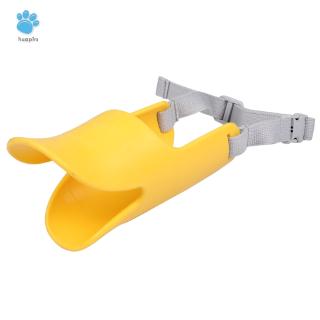 Rọ mõm hình mỏ vịt cho thú cưng