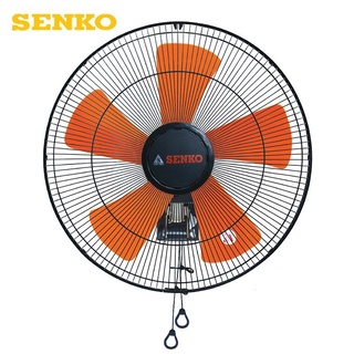 Quạt treo tường 2 dây senko tc1886