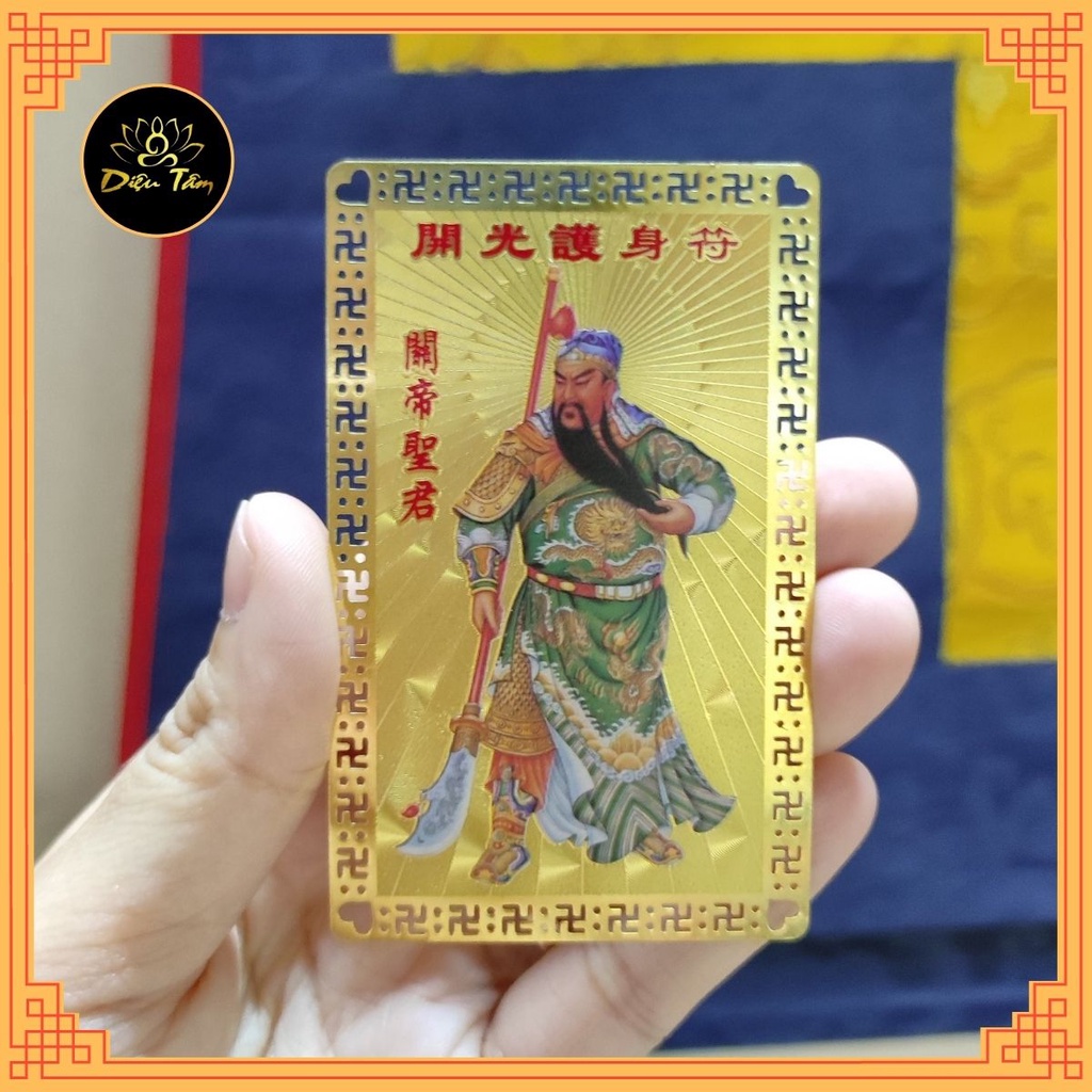 Kinh Quan Công-Cầu tài lộc, may mắn, trấn trạch