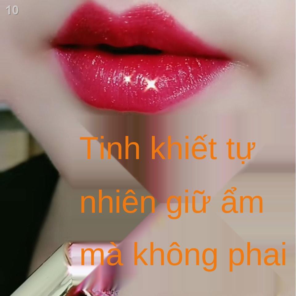 Chất son không phai, dưỡng ẩm lâu bền -cốt cốc Net nổi tiếng cùng màu học sinh thấm nước thương hiệu lớn có giá trị