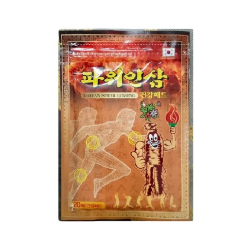 Cao dán hồng sâm Korea Power Ginseng