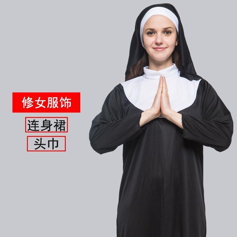 (Hàng Có Sẵn) Trang Phục Hóa Trang Thầy Thầy Cô / Quả Bóng Cho Người Lớn Dịp Halloween