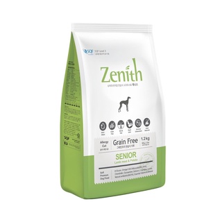 Zenith Hàn Quốc Thức Ăn hạt mềm cho Chó [ bao 3kg]