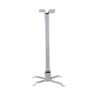 Giá treo máy chiếu 120cm