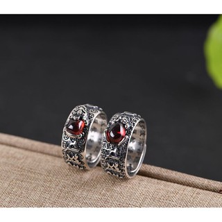 NHẪN CỐC NGẬM TIỀN - LỤC TỰ - BÁT NHÃ TÂM KINH - NH243