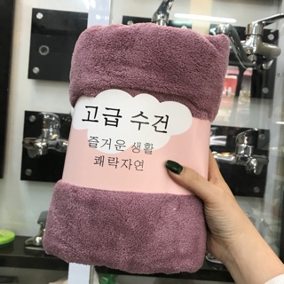 Combo đồ gia dụng giá sỉ