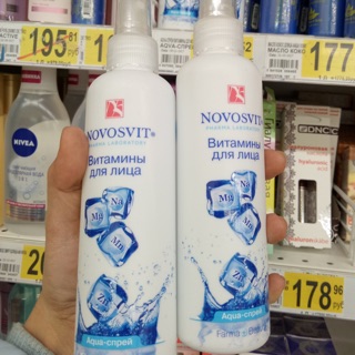 Xịt khoáng đá Novosvit Nga