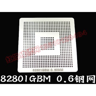 Lưới làm chân chipset GBM 0.6mm 80x80mm
