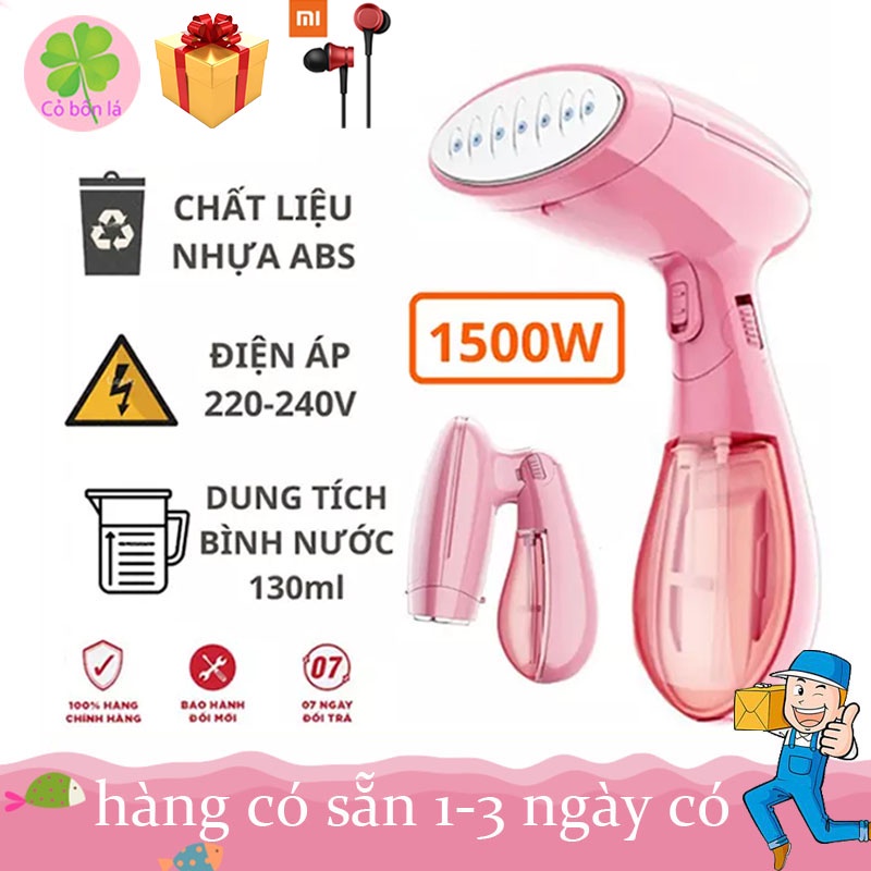 Bàn Là Hơi Nước Cầm Tay Công Suất Cao,Bàn Ủi Hơi Nước Ủi Phẳng, Làm Khô Nhanh Và Ủi Dọc Trên Mọi Chất Vải-Royalstar