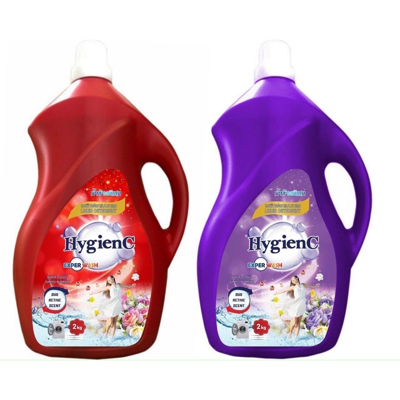 Nước giặt đậm đặc HygienC hương nước hoa chai 2000ml chuyên sỉ
