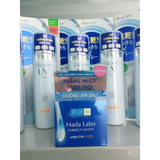 Hada Labo PERFECT WHITE ARBUTIN CREAM – Kem Hada Labo TRẮNG HOÀN HẢO