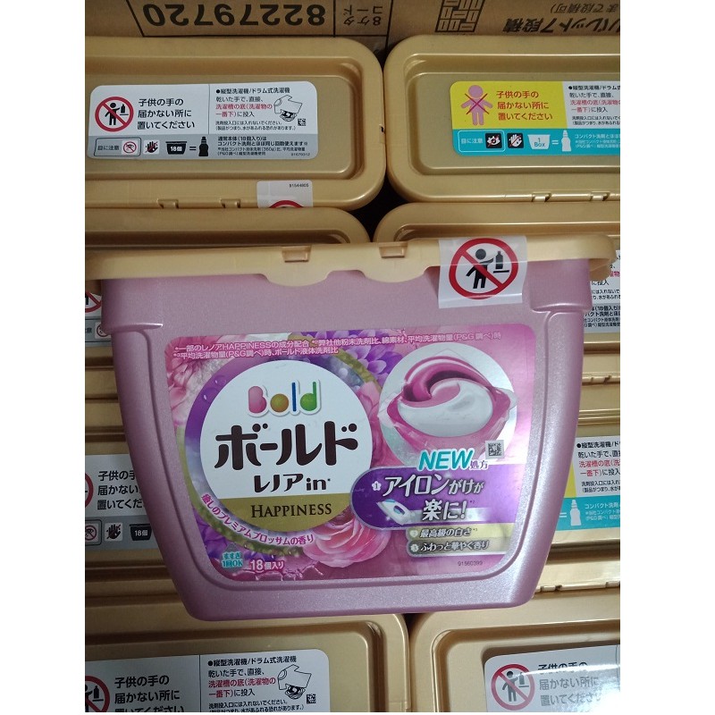 Combo 51 viên giăt xả Ariel, Bold Gelball 3D Nhật Bản mẫu mới diệt khuẩn vượt trội