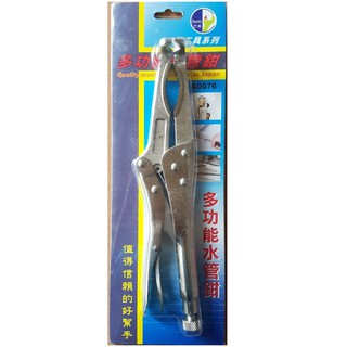Kìm bấm mở ống nước buddy a0076
