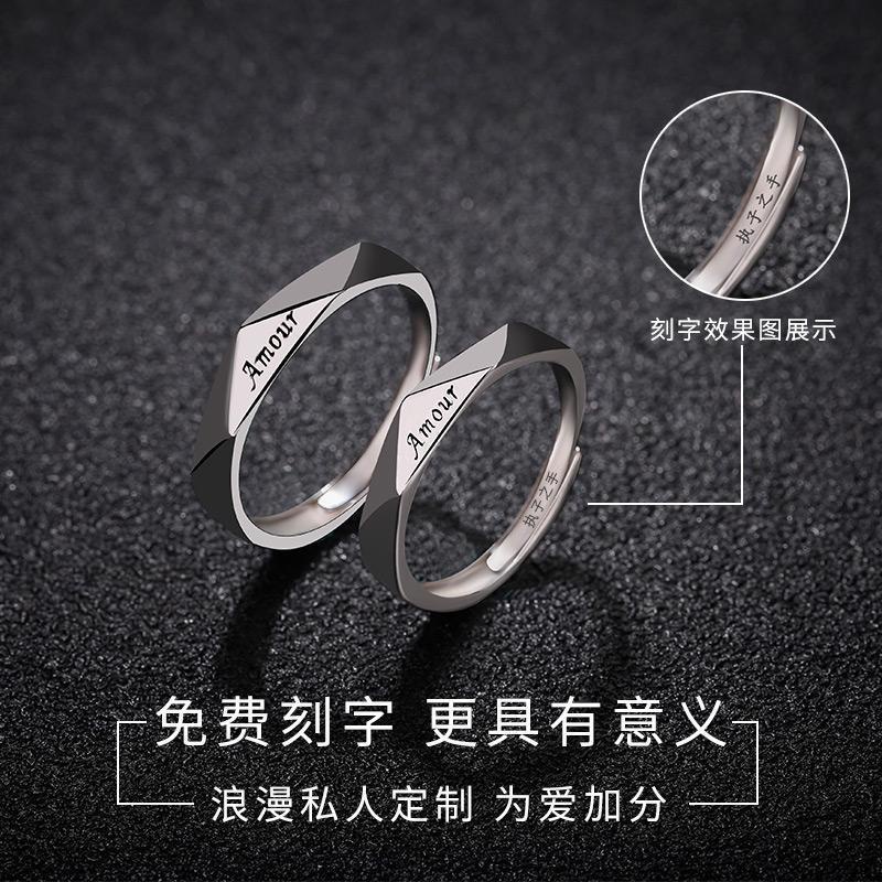 Cặp vòng cổ Mạ Bạc 925 Hàn Quốc an925wkjz003.my21.6.24 Cho Cặp Đôi | BigBuy360 - bigbuy360.vn