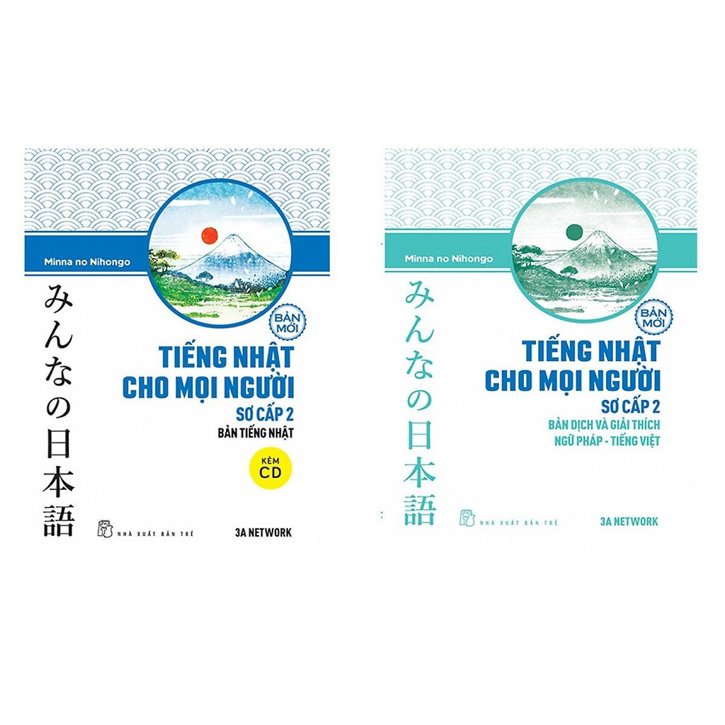 Sách - Combo Tiếng Nhật Cho Mọi Người - Sơ Cấp 2 - Bản Tiếng Nhật +  Bản Dịch Và Giải Thích Ngữ Pháp - Tiếng Việt