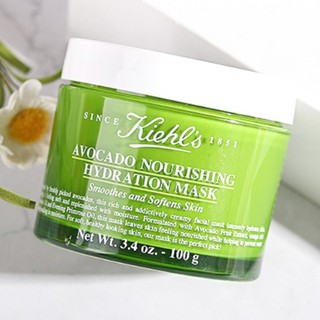(Full 100ml) Kiehl's Mặt Nạ Dưỡng Ẩm Chiết Xuất Bơ Kiehls