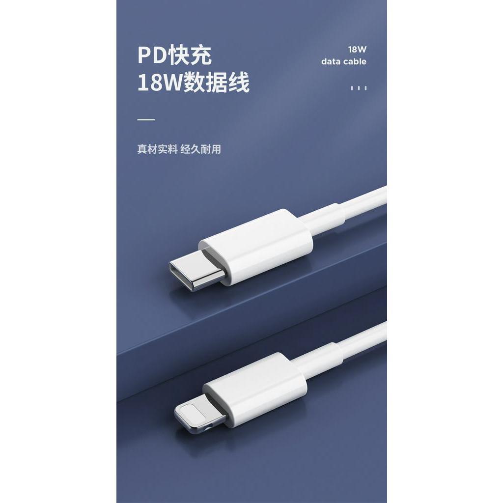 Đầu cắm sạc nhanh hai cổng 18W QC 3.0 PD3.0 kèm dây cáp kết nối