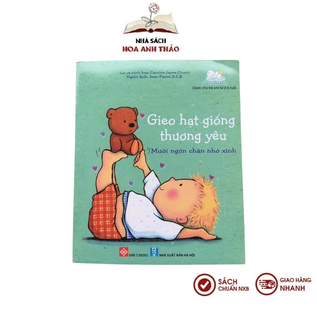 Sách- Gieo hạt giống yêu thương nuôi dưỡng tình cảm con mỗi ngày dành cho bé từ 0-6 tuổi ( Bộ 8 cuốn )