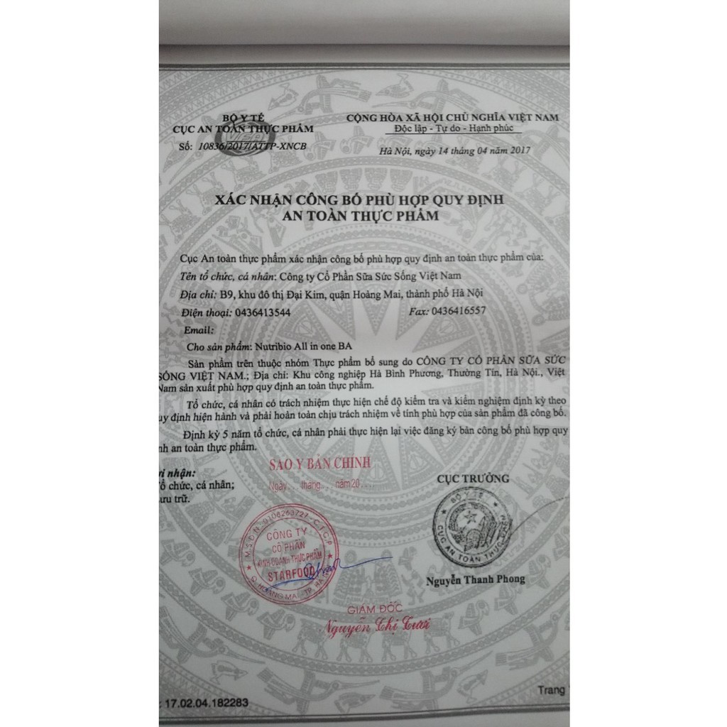 Sữa Nutribio All In One 900G Dành cho trẻ thiếu cân, suy dinh dưỡng