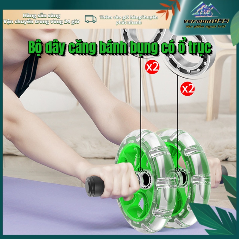 Có thể bán buôn Con lăn tập thể dục với vòng bi Tập Máy cơ bụng Kéo dây đeo Thiết bị luyện trong nước thao Giảm béo Vòng eo Vermont055 Hàng giao ngay
