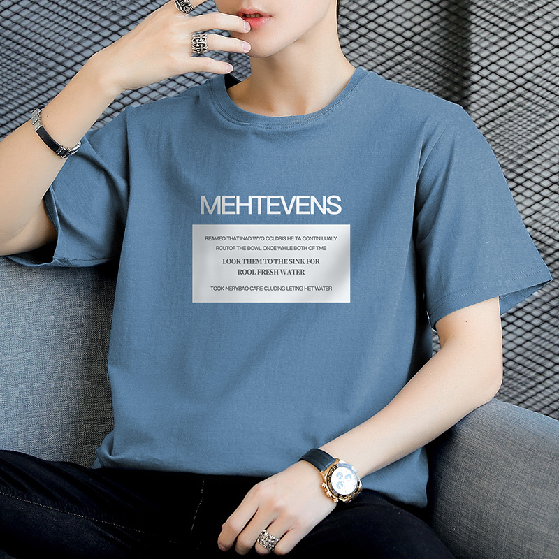 【M-4XL】Men's korean  printing leisure  simple t shirt  loose  short sleeve t shirt round neck  men clothing 