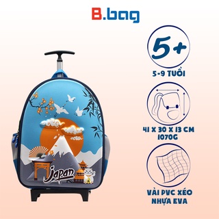 Balo cần kéo b.bag around the world dành cho học sinh cấp 1 - ảnh sản phẩm 6