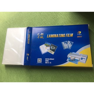Giấy ép plastic khổ 13cm x 18 cm dày 80 mic - 100 tờ/ hộp