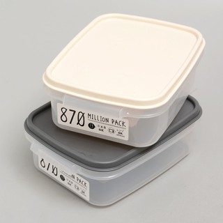 HỘP ĐỰNG THỰC PHẨM YAMADA 870ML