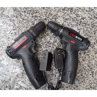 Máy khoan bin 12v 2 chế độ khoan