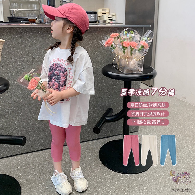 Quần Da Cá MậP Co DãN Cho Bé GáI