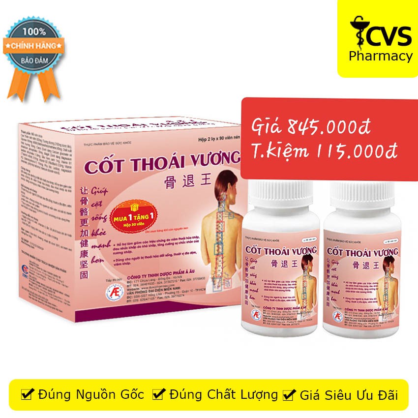 Cốt Thoái Vương - Hộp 180 viên uống giảm đau nhức và hỗ trợ xương khớp, thoái hóa khớp, gai cột sống - cvspharmacy